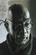 Toshitsugu Takamatsu Sensei 1889/1972