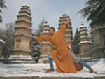 shiyanlu_pagod